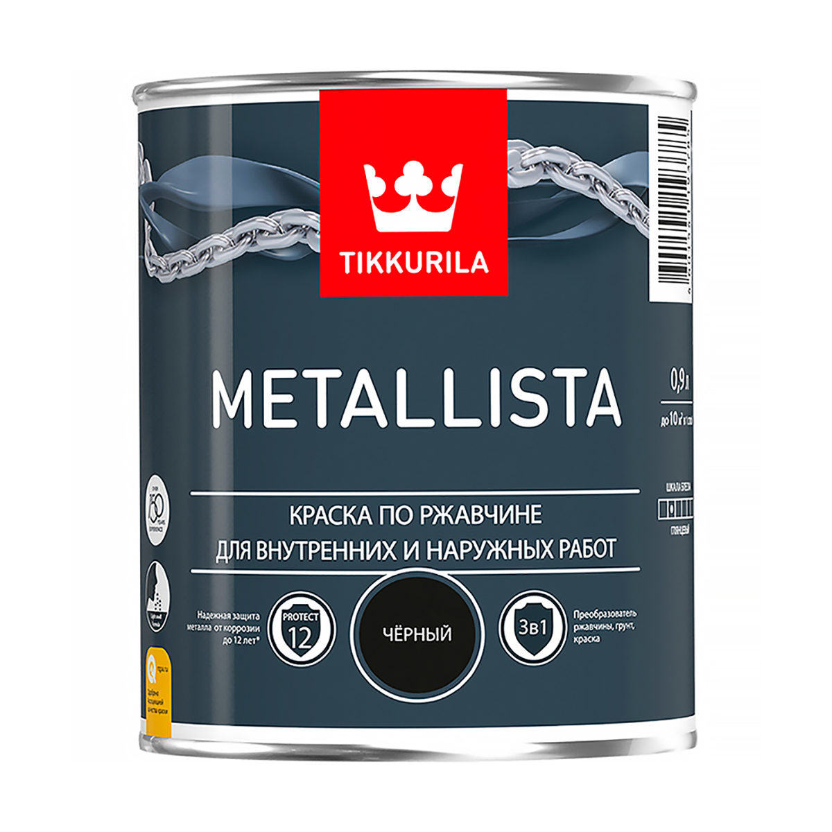 Краска по ржавчине  3 в 1 "metallista"  черная  0,9 л (1/6) "тиккурила"