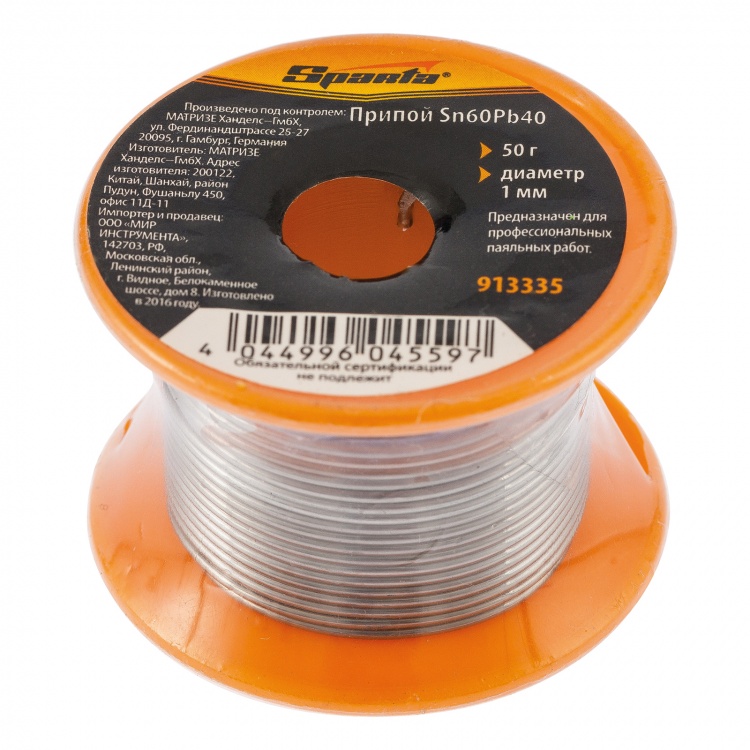 Припой Sn60Pb40, D 1 мм, 50 г, на пластмассовой катушке Sparta (913335)
