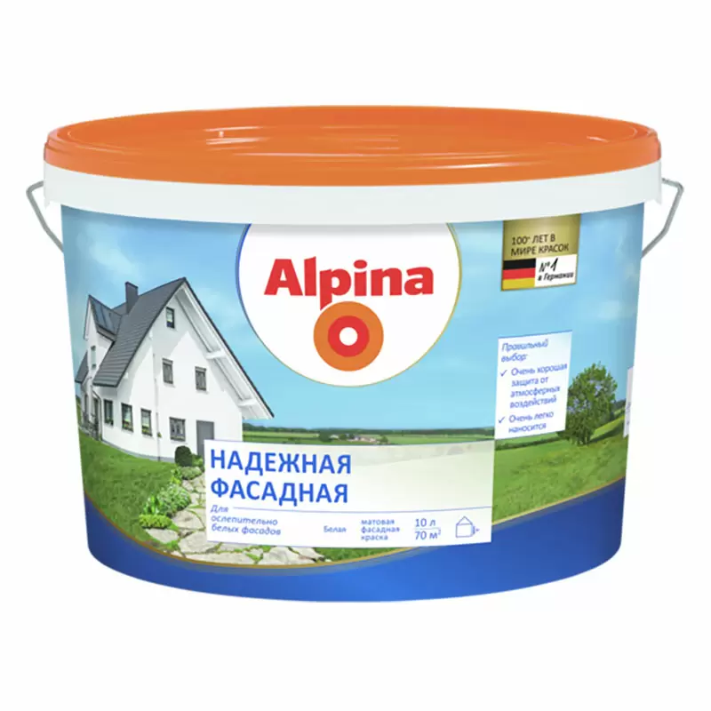 Alpina / Альпина Надежная Фасадная краска ослепительно белая