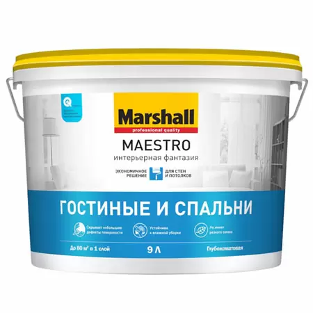 MARSHALL MAESTRO ИНТЕРЬЕРНАЯ ФАНТАЗИЯ краска интерьерная, глубокоматовая, база BW (9л)
