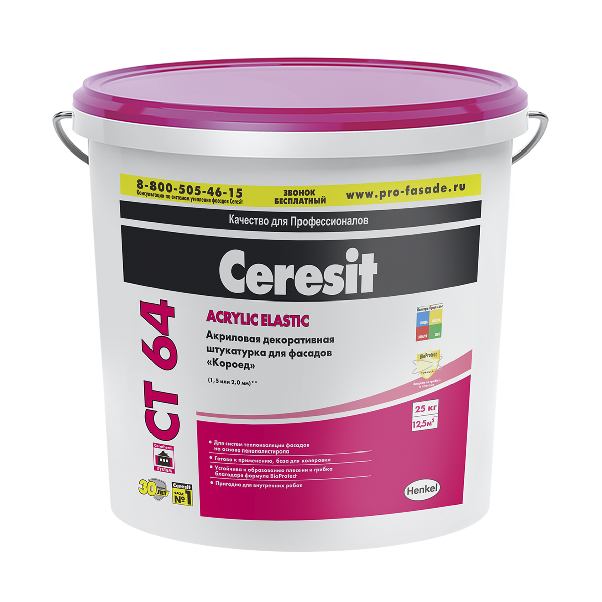 Штукатурка акрил. "короед"  1,5 мм  ct 64 (база)  25 кг (1/24) "ceresit"