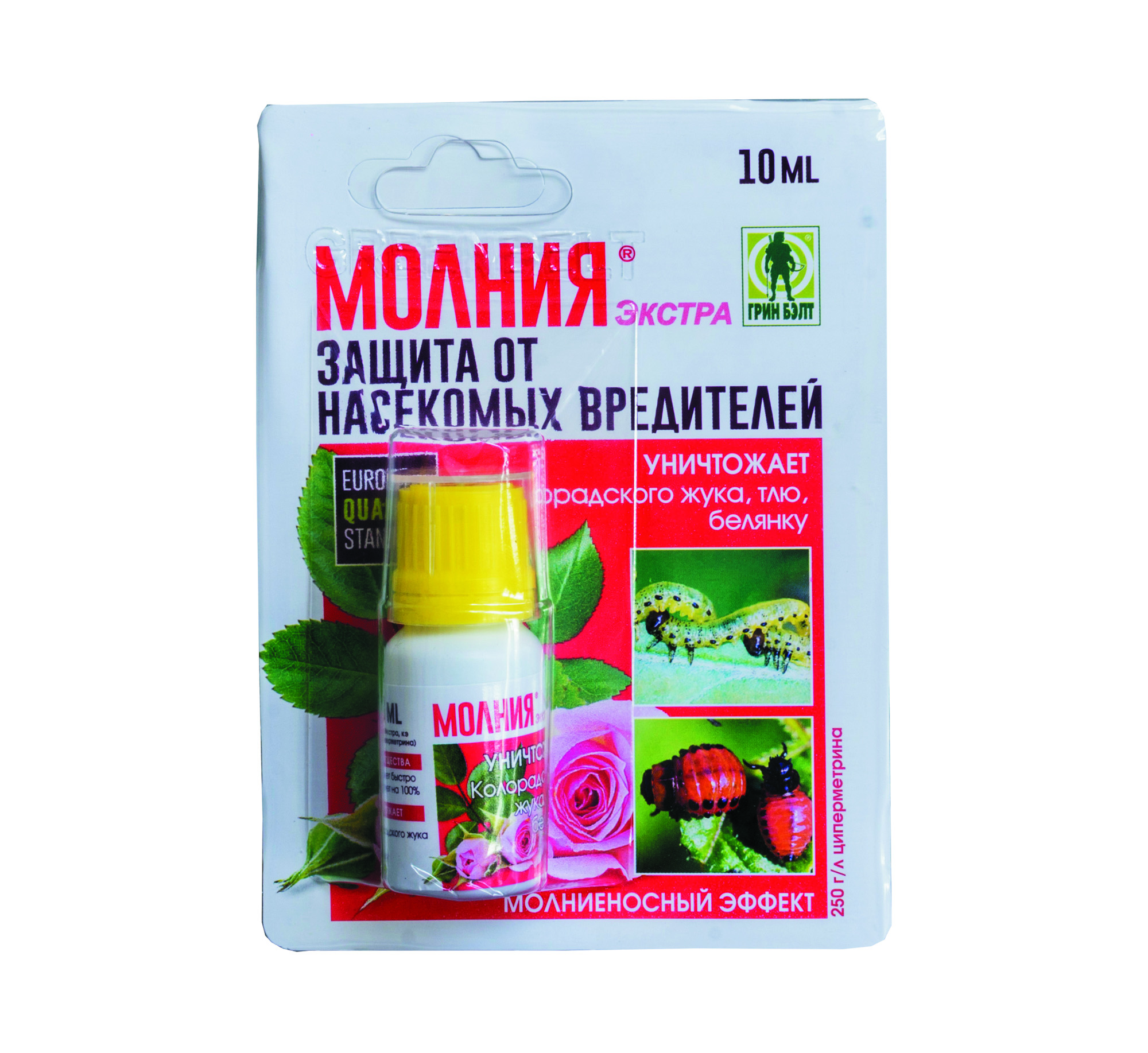 Инсектицид "молния экстра" от насекомых-вредителей флакон 10 мл на блистере (1/120) "green belt"