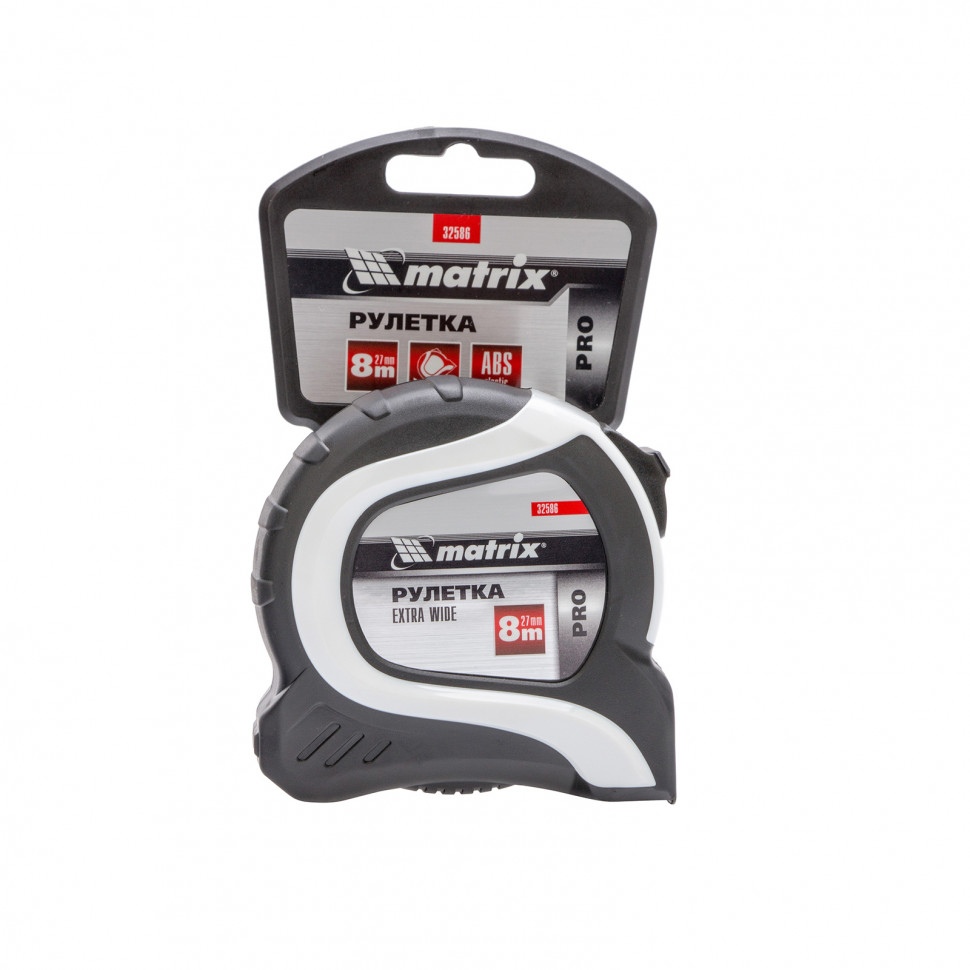 Рулетка Extra Wide, 8 м x 27 мм, двухкомпонентный корпус, Pro Matrix (32586)