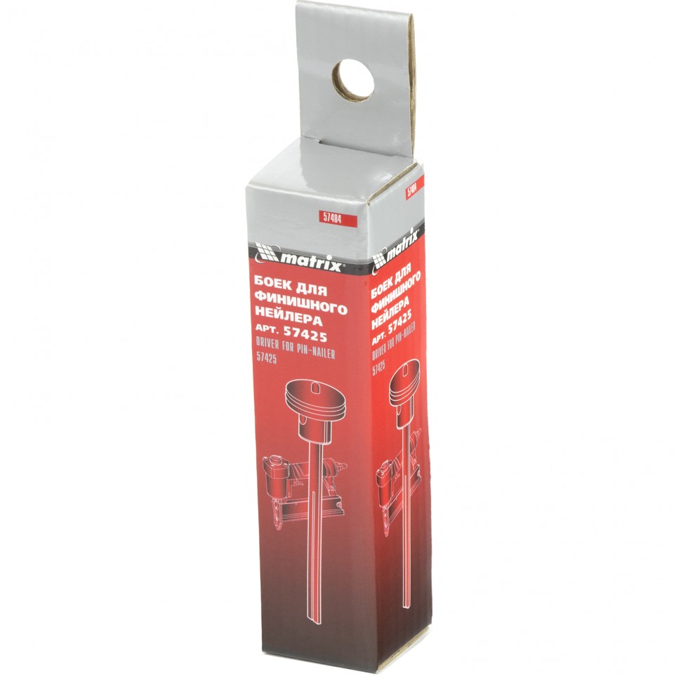 Боек для финишного нейлера артикул 57425 Matrix (57484)