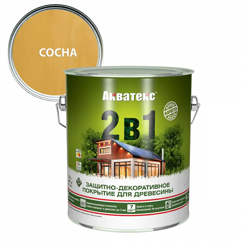 Акватекс 2 в 1 защит.-декор. покрытие для дерева алкидное полуматовое лессирующее, сосна (2,7л)