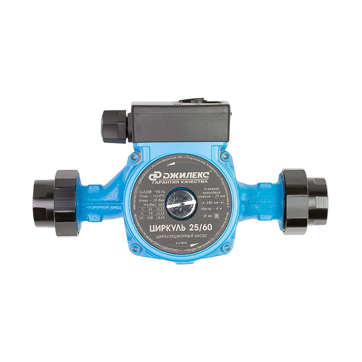 Насос циркуляционный "циркуль 25/60" 50/75/105 вт (напор 6,2 м) (1/8) "джилекс"
