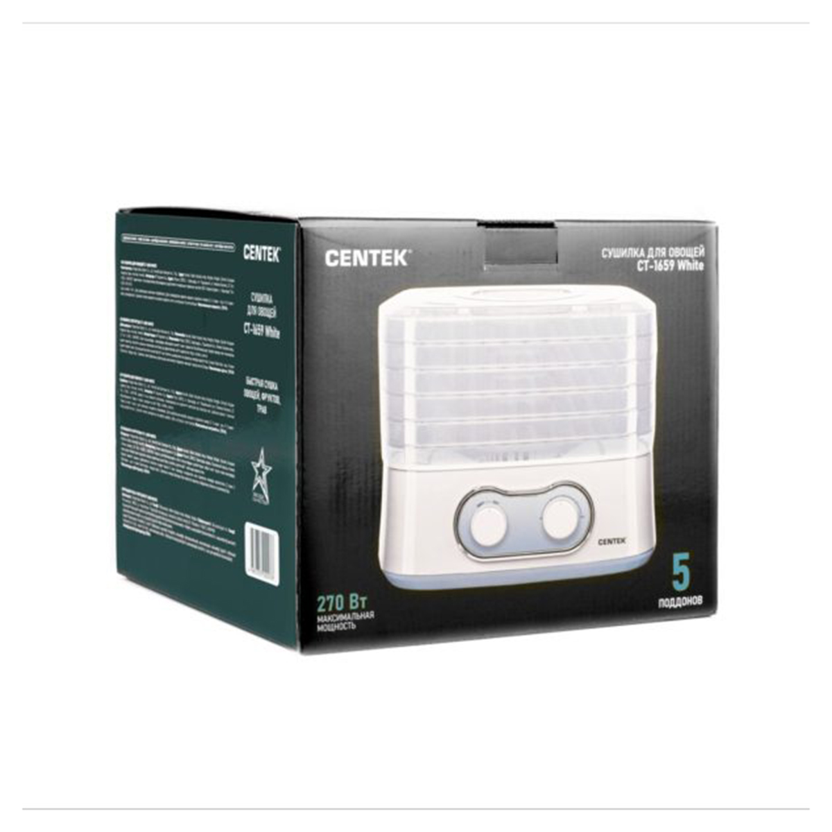 Сушилка электрич. для продуктов ct-1659 white (5 поддонов) 270 вт (1/8) "centek"