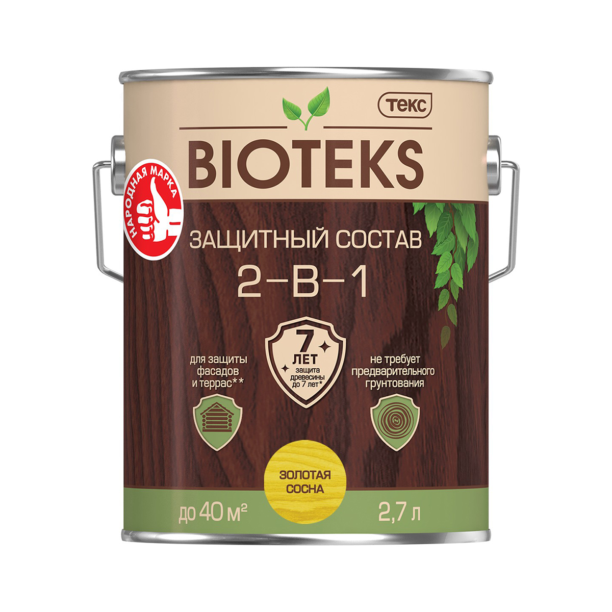 Биотекс золотая сосна  2,7 л (1/6) защитный состав  2 в 1 "bioteks"