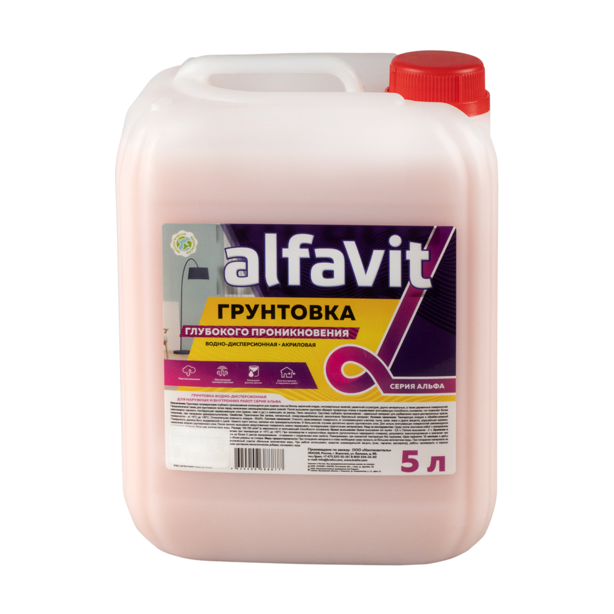 Грунтовка глубокого проник. для наруж./внутр. работ "alfavit" 5 л (1) серия альфа
