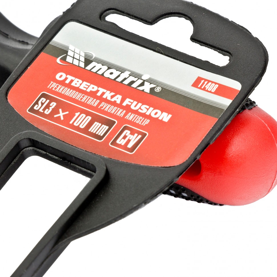 Отвертка Fusion, SL3 х 100 мм, CrV, трехкомпонентная рукоятка "Anti slip" Matrix (11408)