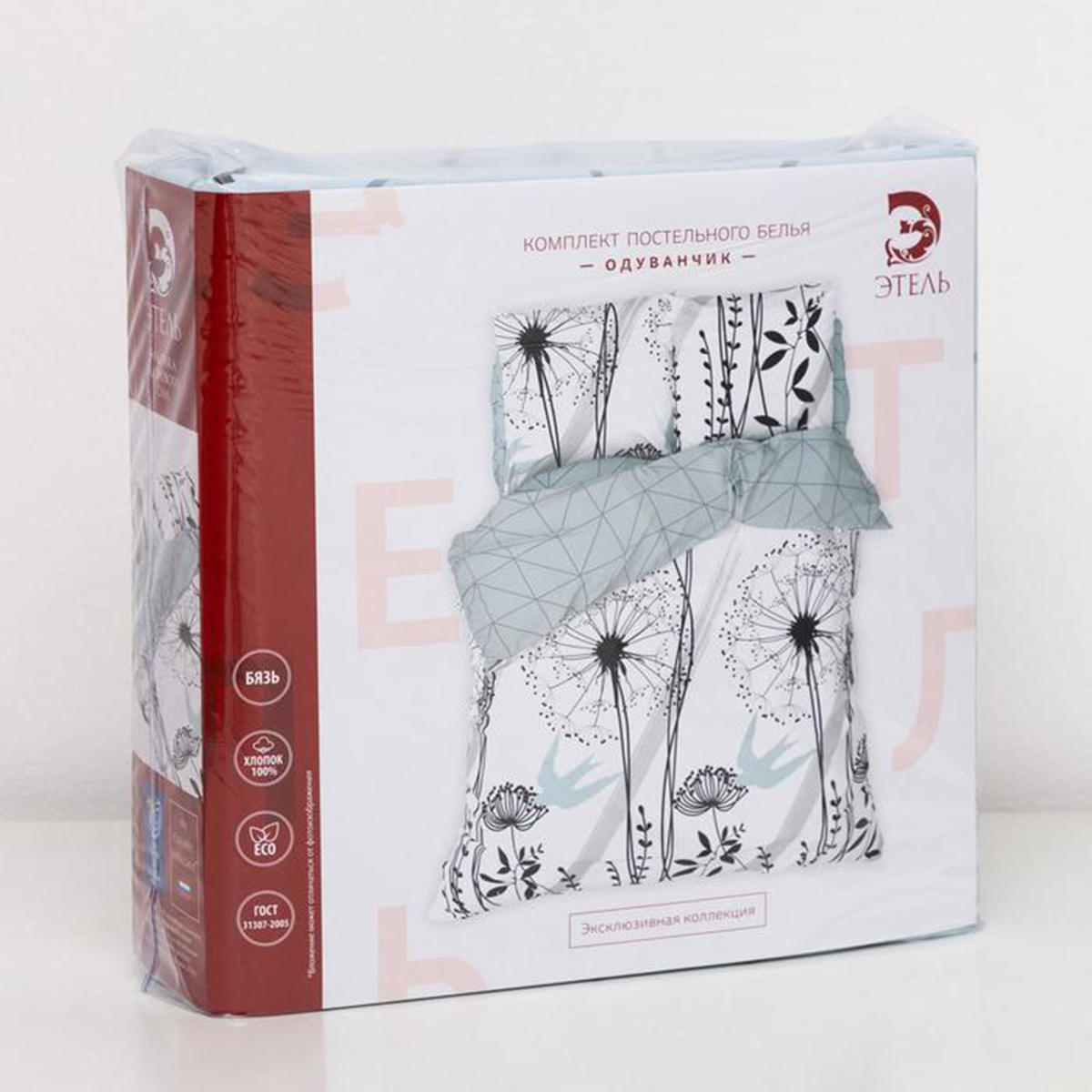 Постельное белье "этель" одуванчик семейный (бязь) (1) 5181619