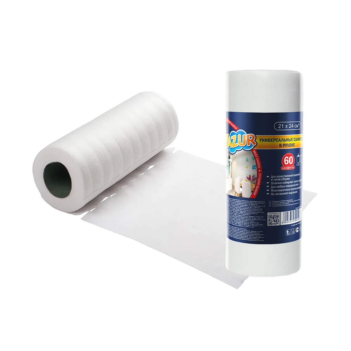 Салфетки универс. "azur" рулон 60 шт. 21*24 см (вискоза, полиэфир) (1/20) "york"