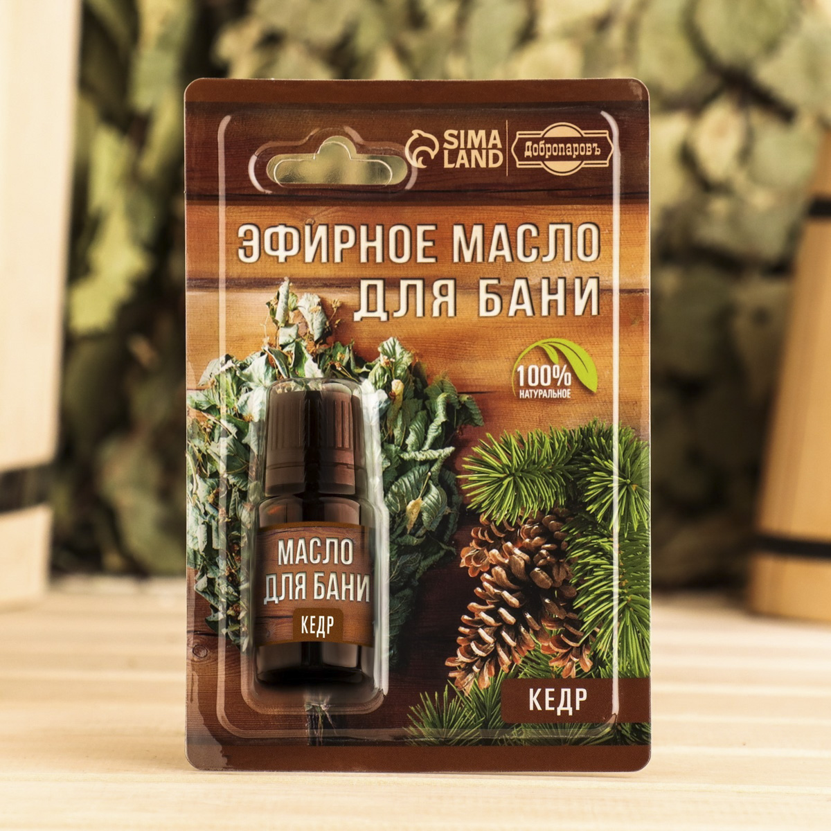 Масло эфирное "кедр" 10 мл "добропаровъ" 7402119