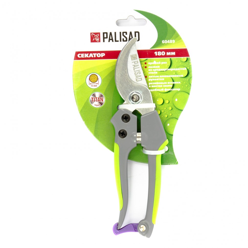 Секатор прямого реза, 180 мм, металлические обрезиненные рукоятки, Palisad (60489)
