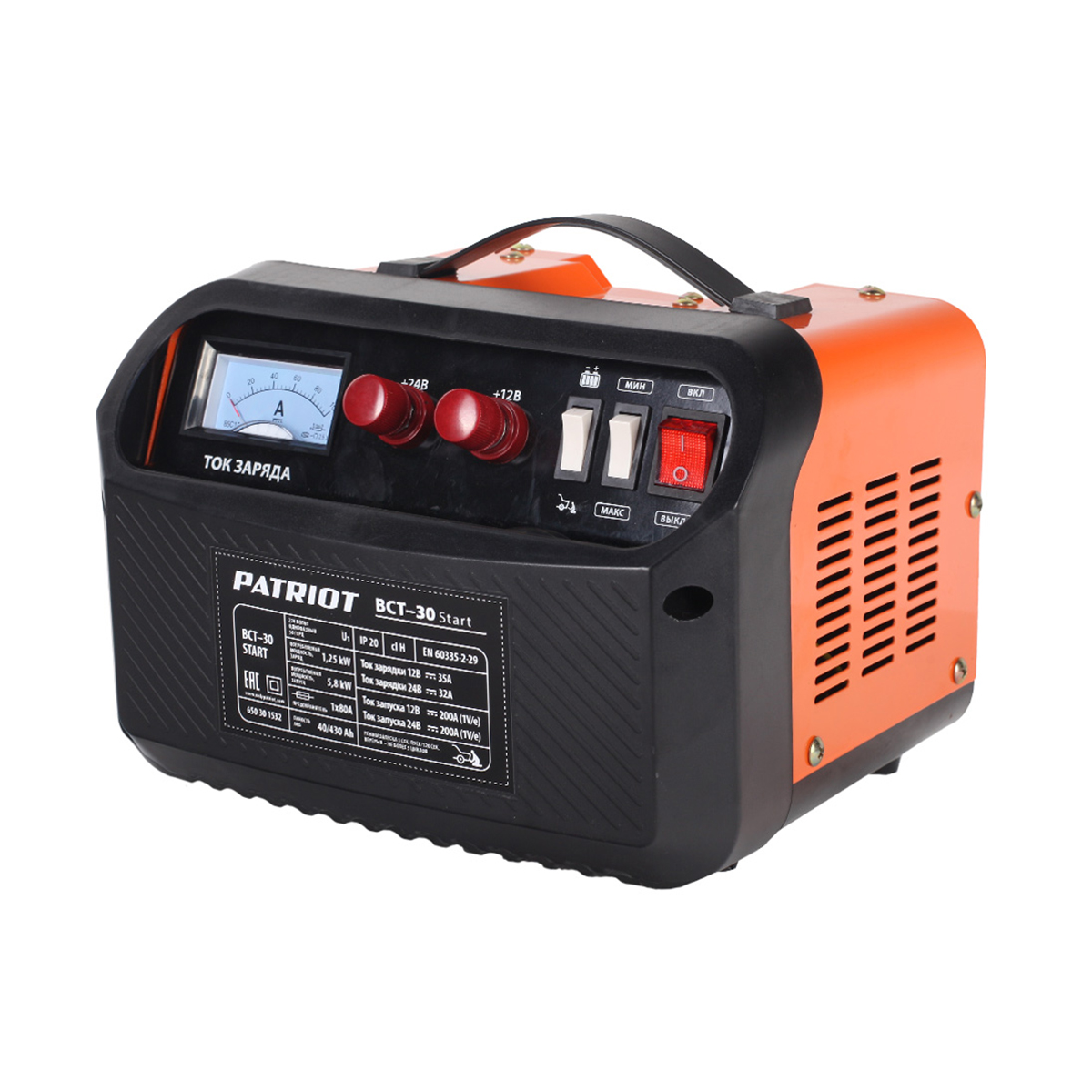 Пускозарядное устройство bct- 30 start (1) "patriot" 650301532