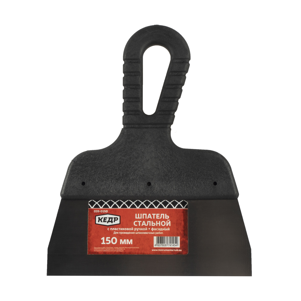 Шпатель фасадный стальной  150 мм пластм. ручка (12/120) "кедр"  039-0150