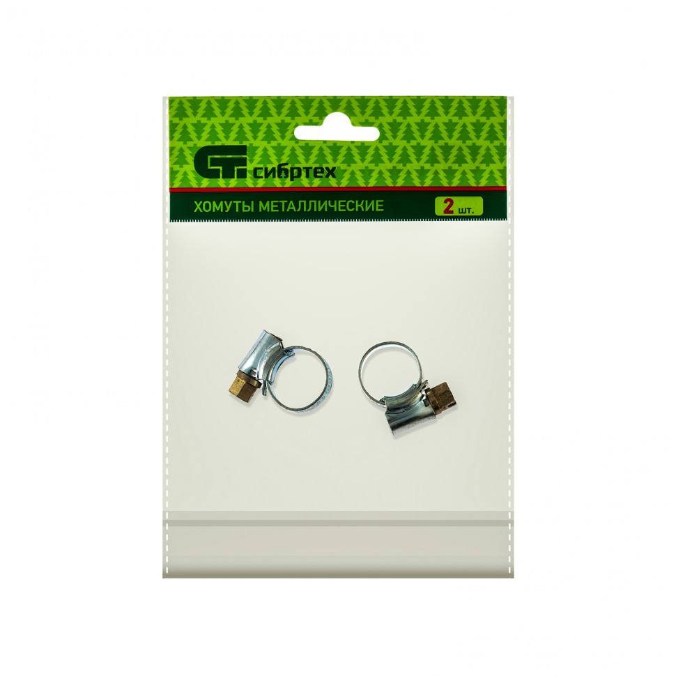 Хомуты металлические, червячные 8-12 мм,  ширина 10 мм, английский тип, W1, 2 шт Сибртех (47663)
