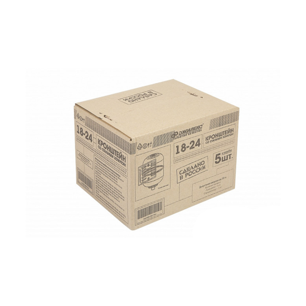 Кронштейн для расширительных баков отопления со стальным хомутом рр 18-24 л (1/5) "джилекс"