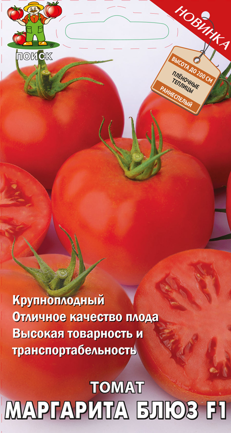 Семена томат "маргарита блюз f1" (а) 12 шт. (10/100) "поиск"
