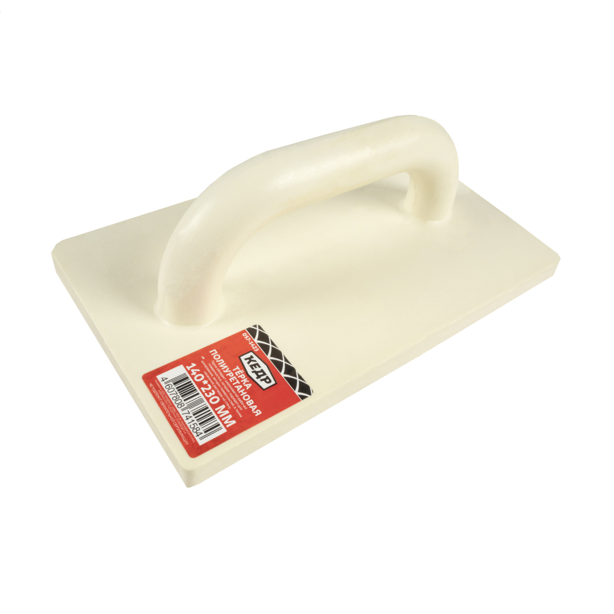 Терка полиуретан. 140 х 230 мм (1/40) "кедр"  057-1423