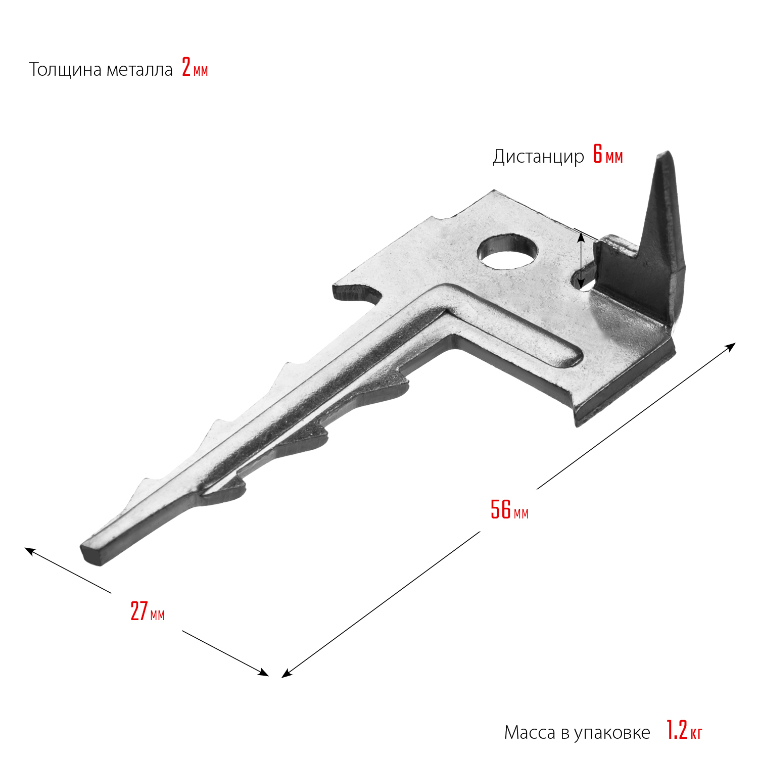 ЗУБР Ключ, 60 x 30 мм, цинк, 200 шт, крепеж с шипом для террасной доски (30705)