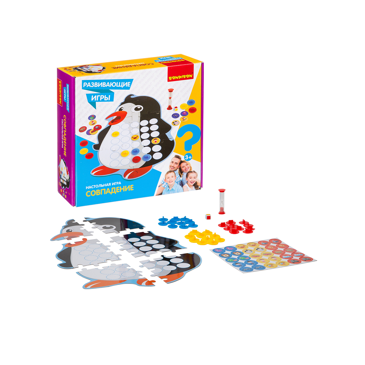 Игра развивающая "совпадение" "bondibon" вв4170