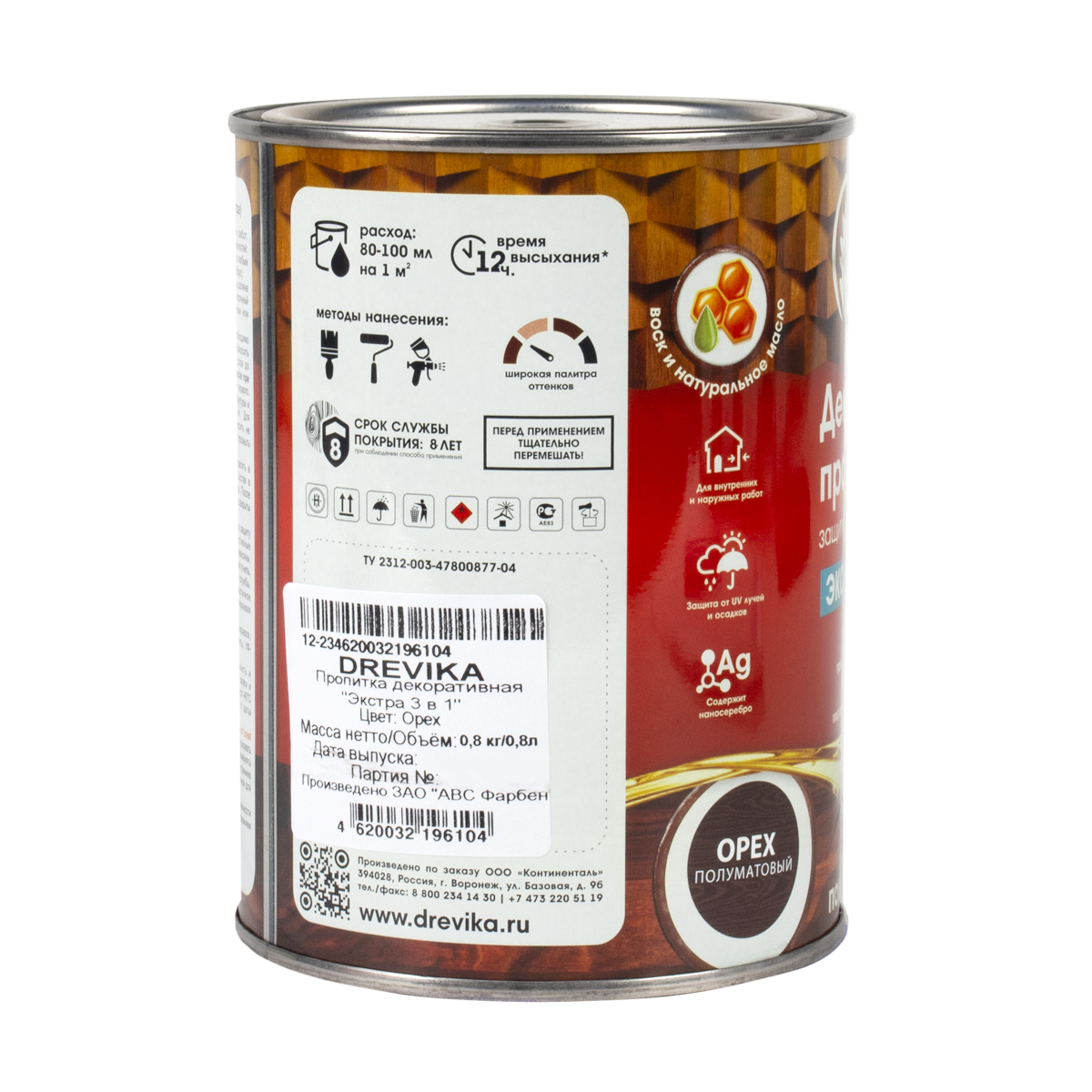 Пропитка декоративная "экстра 3 в 1" орех 0,8 л (1/8) "drevika"