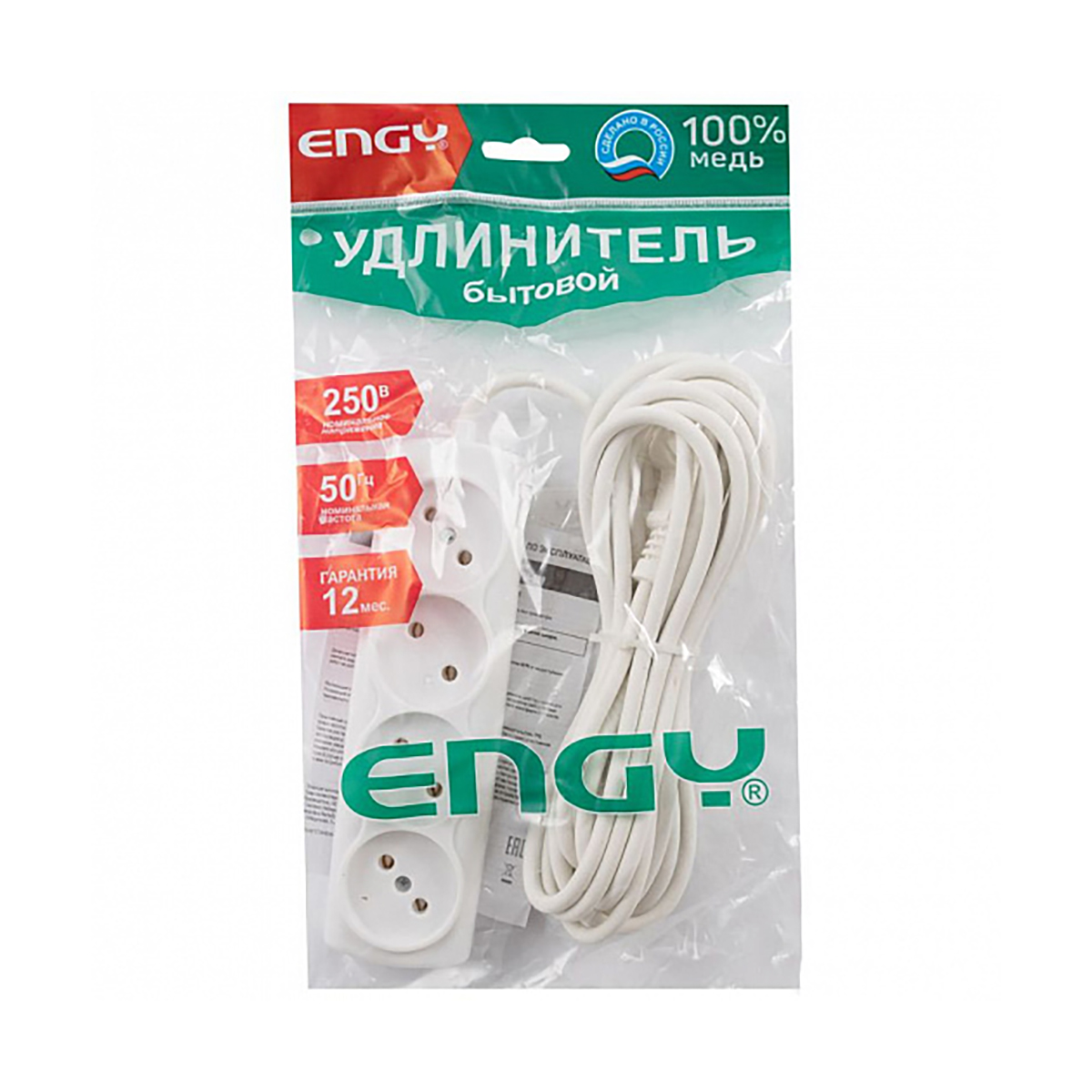Удлинитель "engy премиум"  5 м, 4 розетки (пвс 2 х 0,75) белый (1/35)