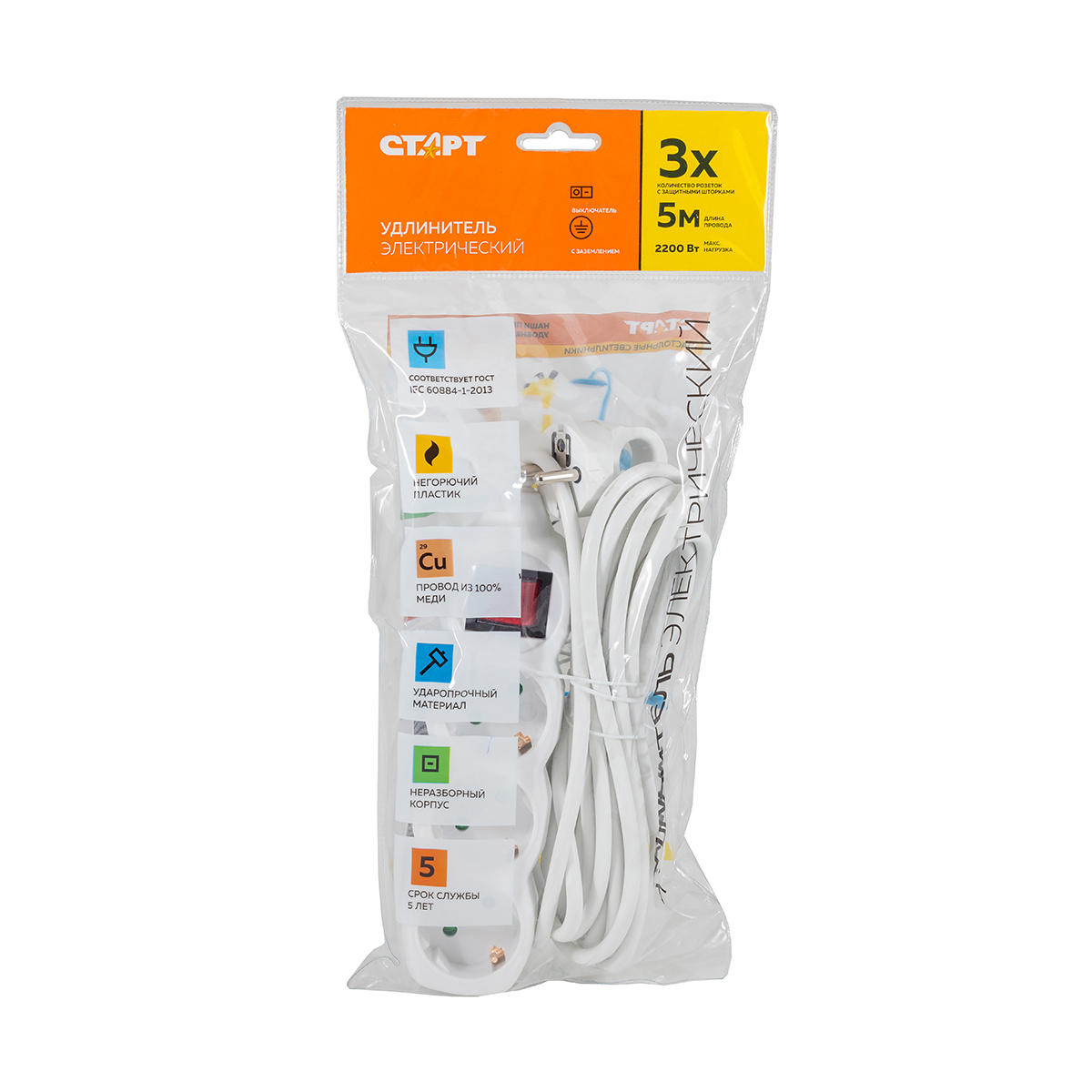 Удлинитель с заземл. и выключ. 5 м 3 розетки с/у s 3x5-zdv (1/20) "старт"