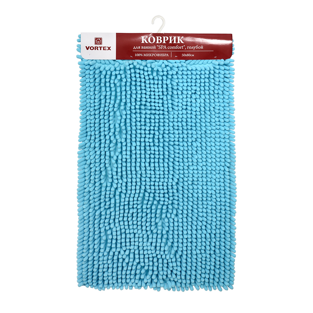 Коврик для ванной "spa comfort" 50*80 см (голубой) (1/10) "vortex" 24139
