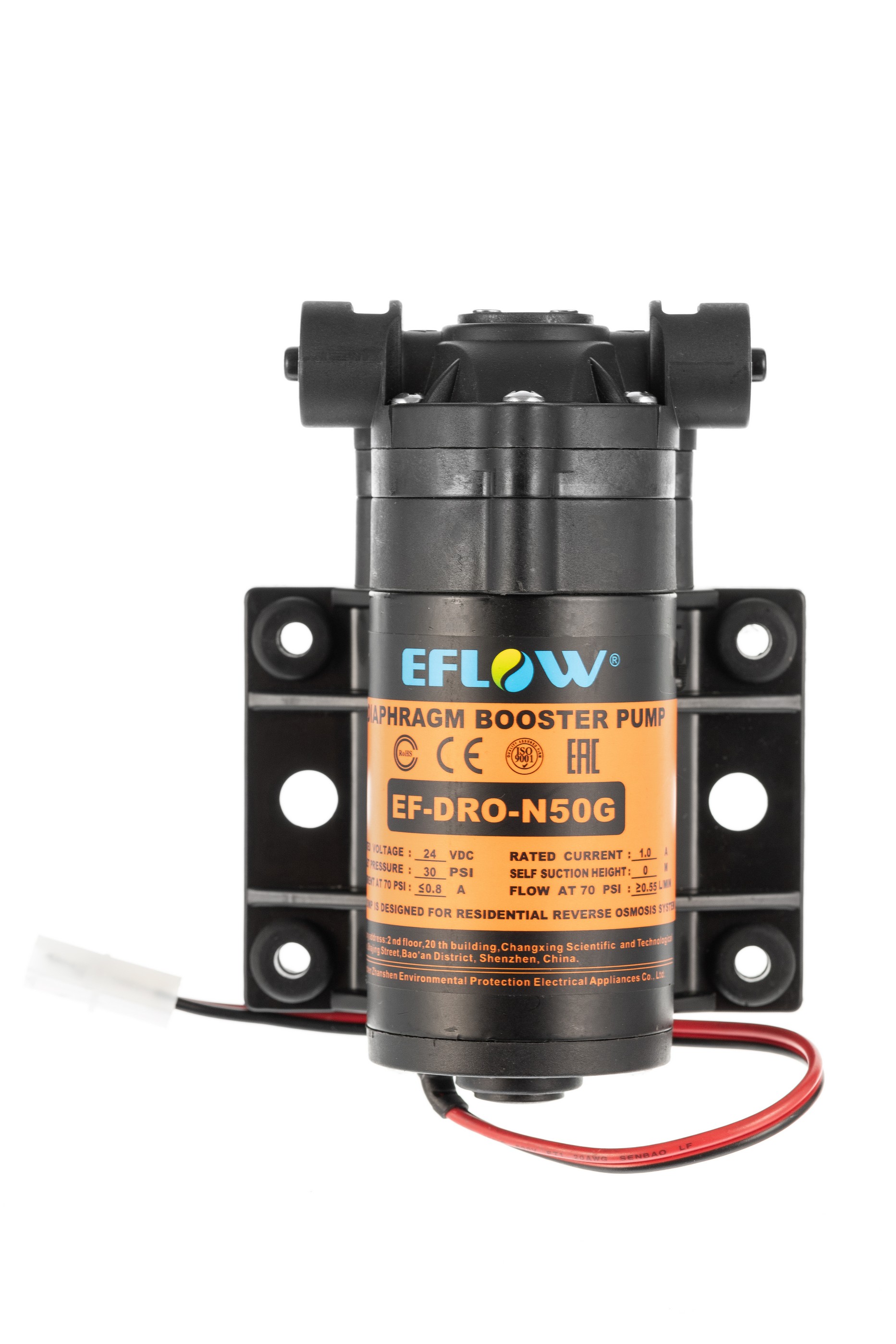 Помпа 24V 1.5A для фильтра Самогоныч