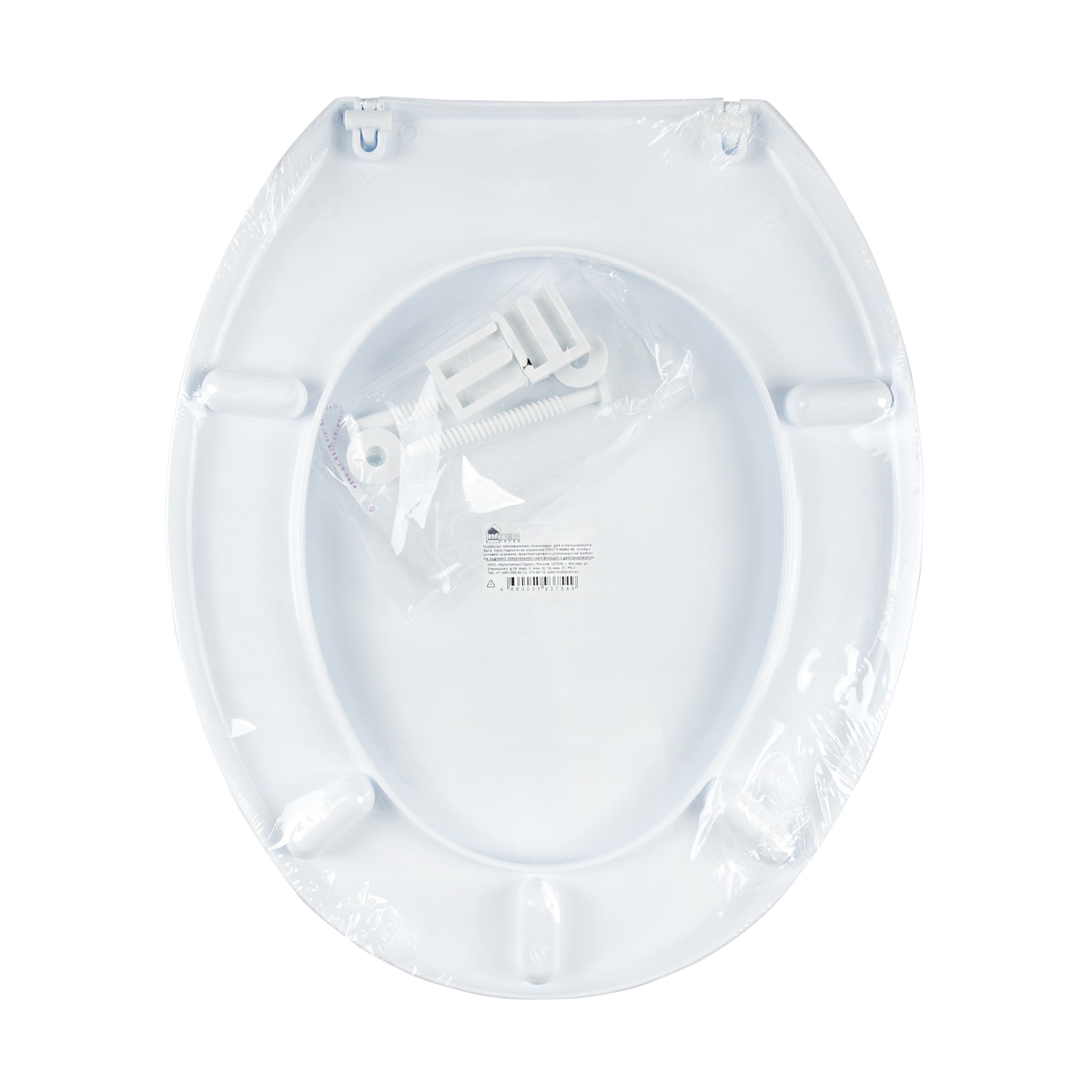 Сиденье для унитаза с рисунком (дельфины) (1/10) "мультипласт"