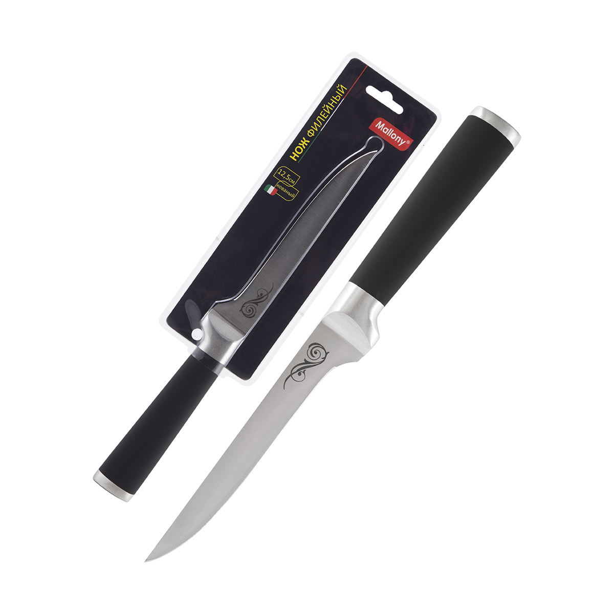 Нож филейный 12,5 см (1/12/24) "mallony" mal-04rs