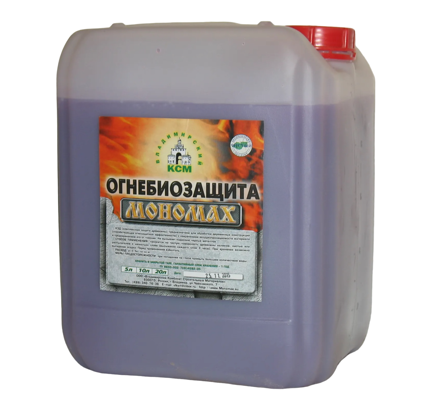 Огнебиозащита Мономах 10 л