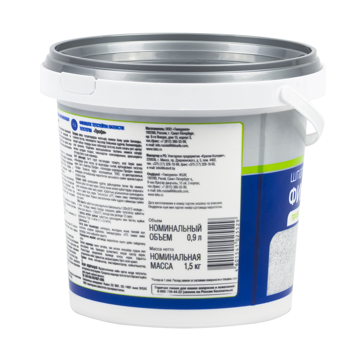 Шпатлевка латексная финишная выравн. "профи"  1,5 кг (1/18) текс