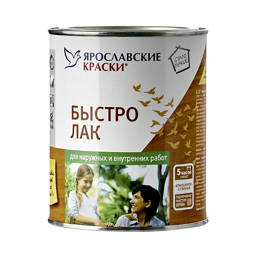 Лак для наружных и внутренних работ Ярославские краски Быстролак, глянцевый, 0,7 кг, бесцветный
