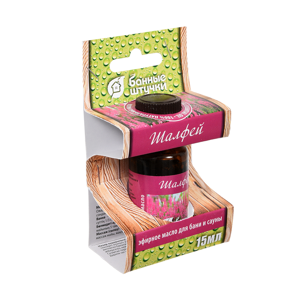Масло эфирное "шалфей" 15 мл (1/28) "банные штучки" 30011