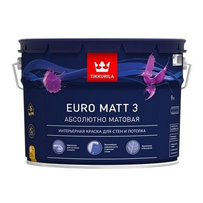 Тиккурила ЕВРО МАТ-3 9л (1) Краска интерьерная