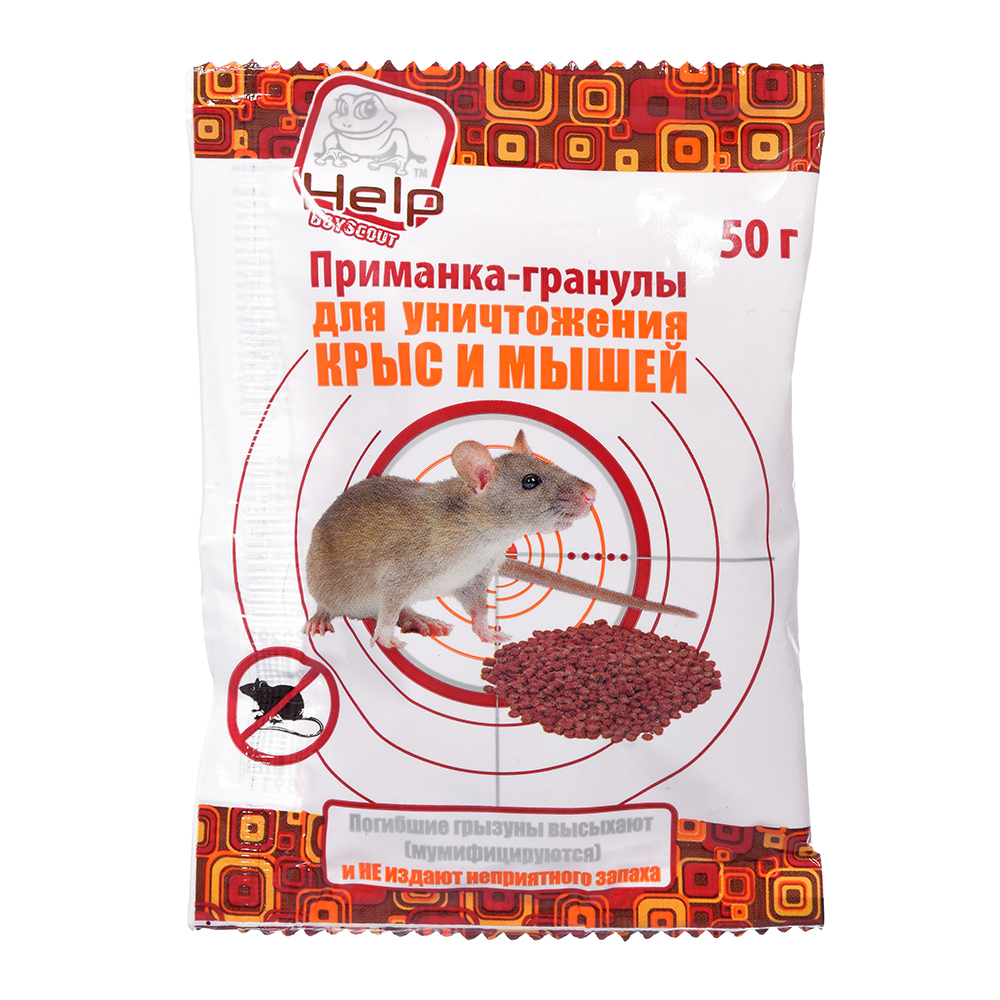 Средство от крыс и мышей приманка (гранулы)  50 г (1/60) "help" 80291