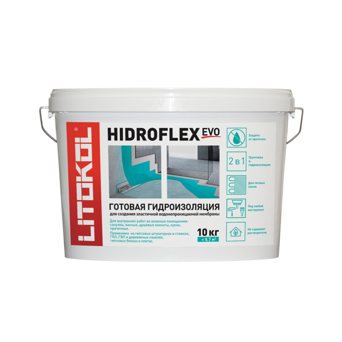Гидроизоляция "hidroflex" 10 кг (1) litokol