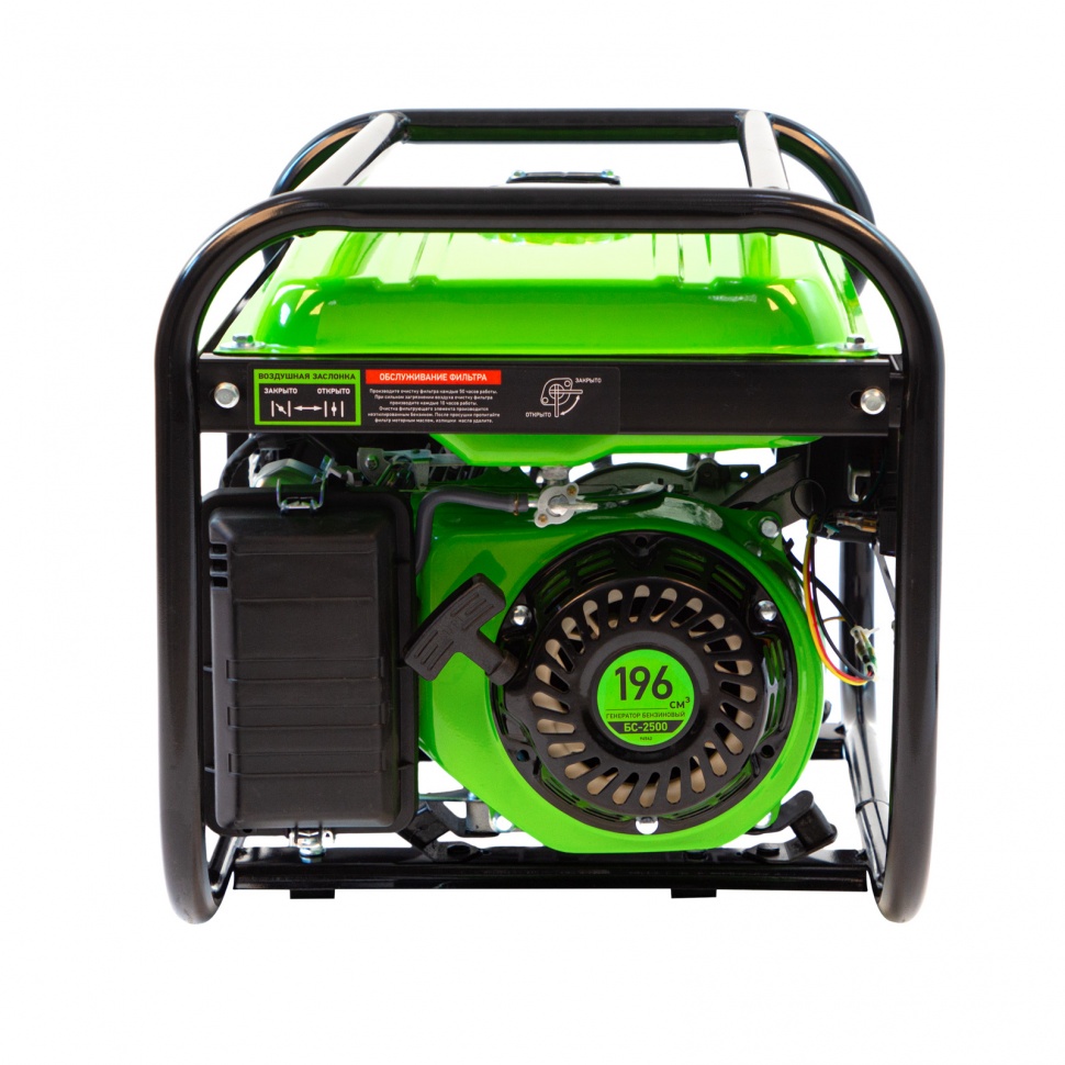Генератор бензиновый БС-2500, 2.2 кВт, 230В, четырехтактный, 15 л, ручной стартер Сибртех (94542)
