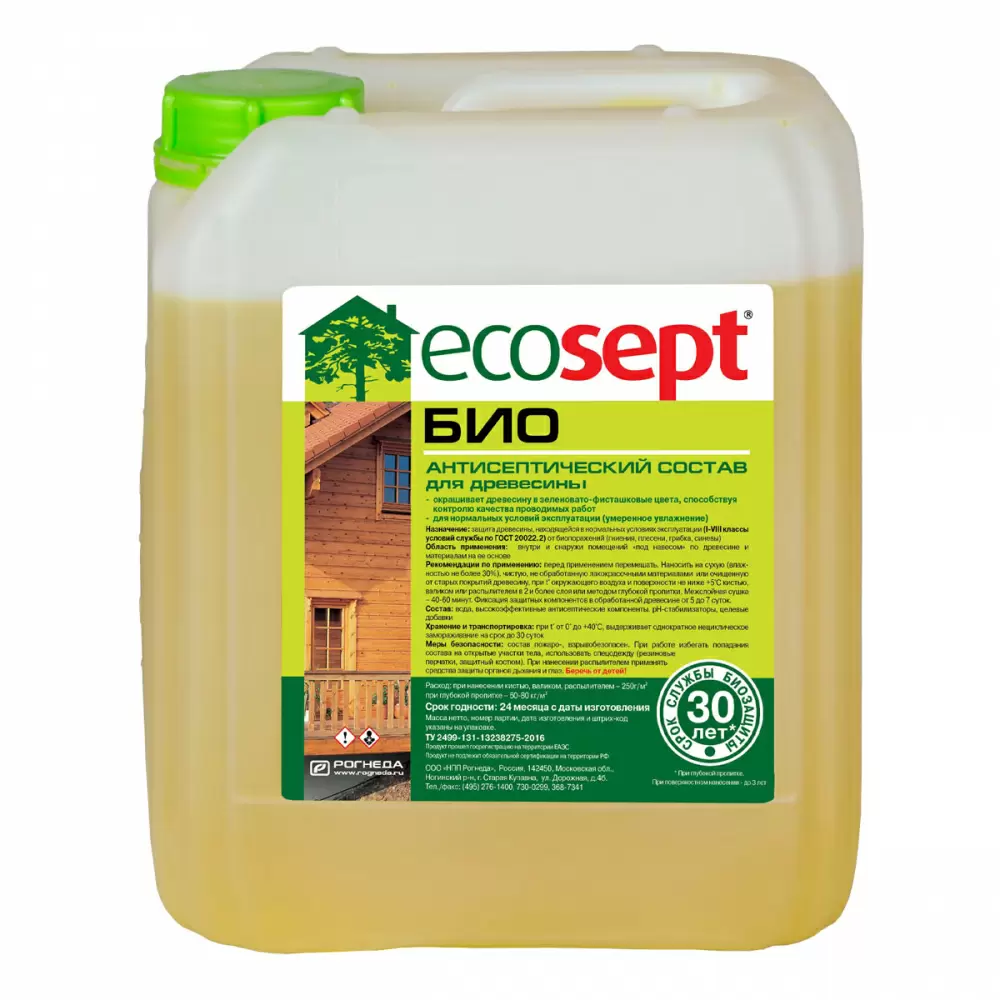 Ecosept Био Антисептик для древесины с защитой от биопоражений (10кг)