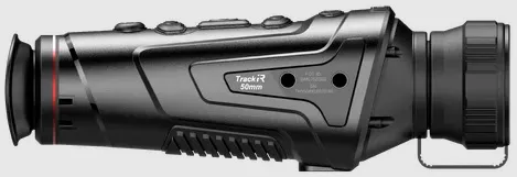 Тепловизор Guide TrackIR 50 мм