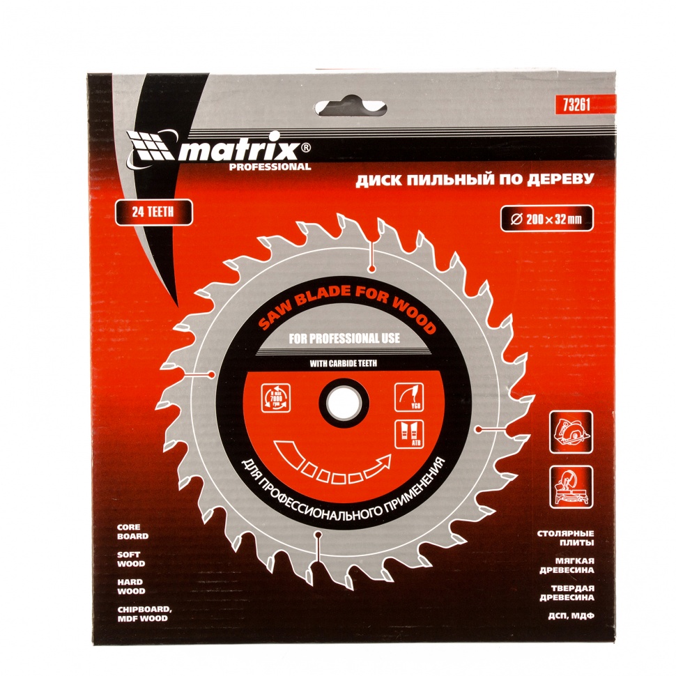 Пильный диск по дереву, 200 х 32 мм, 24 зуба, кольцо 30/32 Matrix Professional (73261)