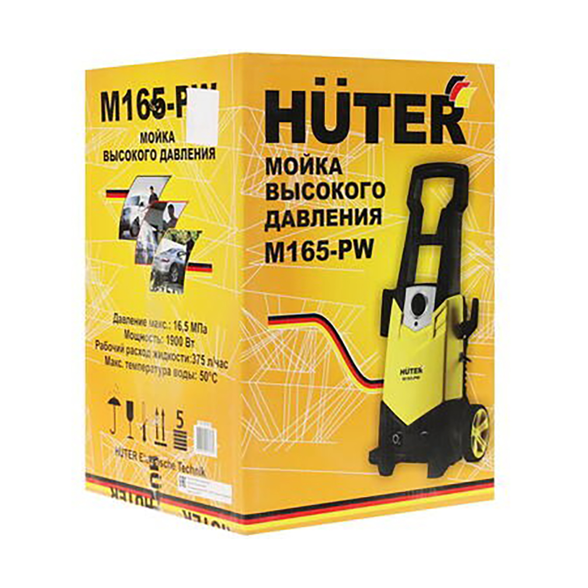 Мойка высокого давления m165-рw (1) "huter"