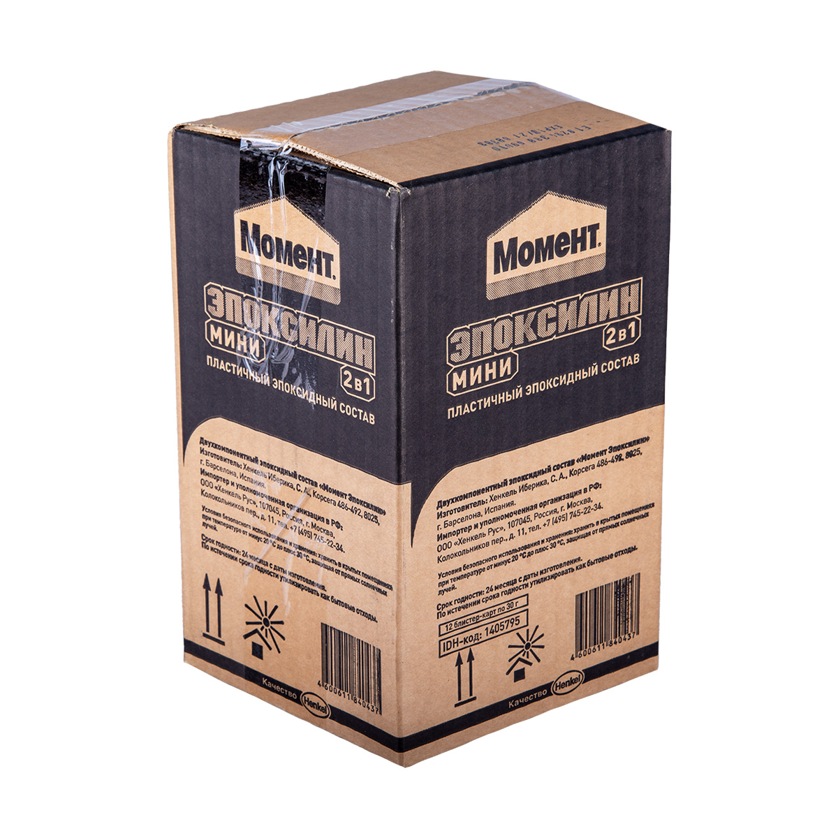 Клей момент эпоксилин 2 в 1 мини 30 г блистер (1/12)  хенкель