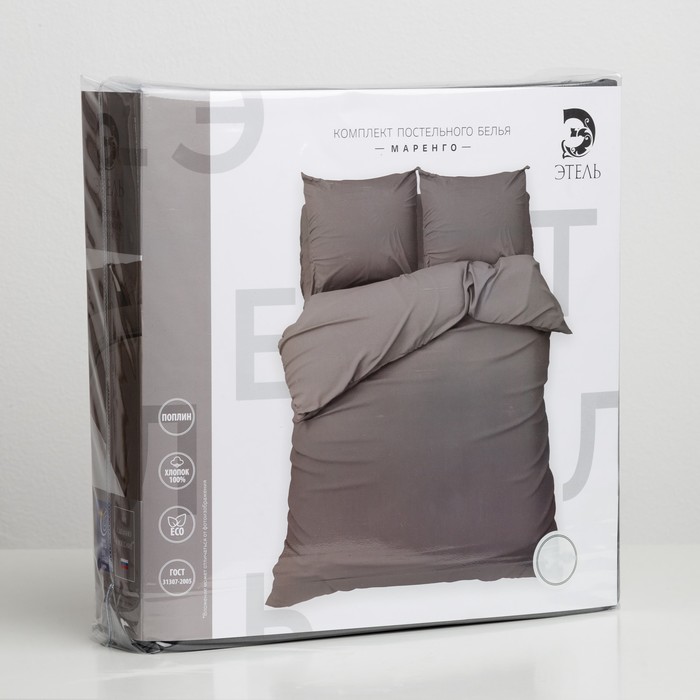 Постельное белье "этель" маренго 2 сп. (поплин) (1/6) 4484456