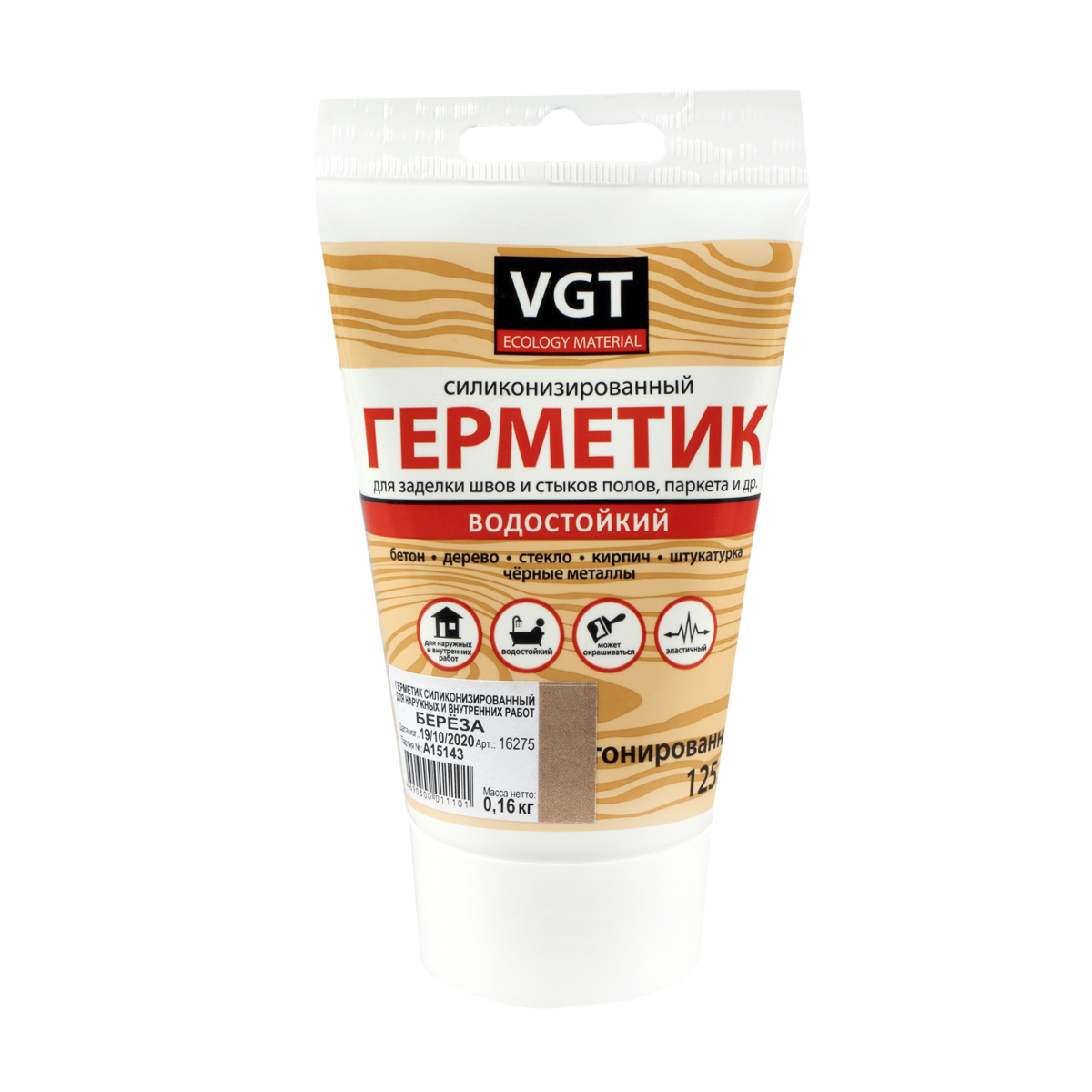 Герметик силиконизир. для наруж. и внутр. работ береза 0,16 кг (15) "вгт"