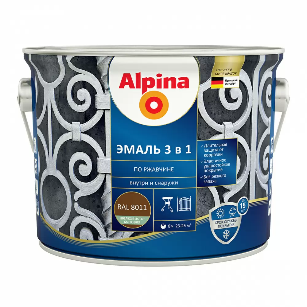 ALPINA Эмаль алкидно-уретановая по ржавчине 3 в 1, RAL 8011 темно-коричневый (2,5л)