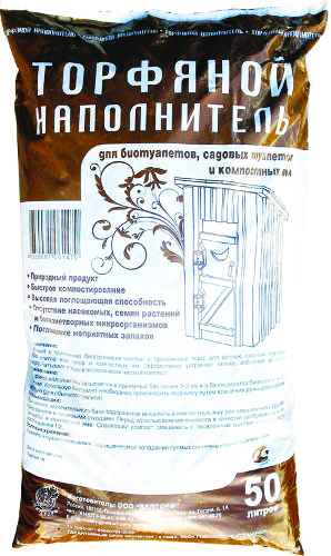 Наполнитель торфяной для биотуалетов 50 л (1/48) "veltorf"